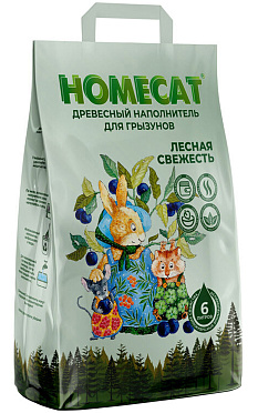 HOMECAT Лесная свежесть древесный наполнитель д/грызунов 2кг/6л