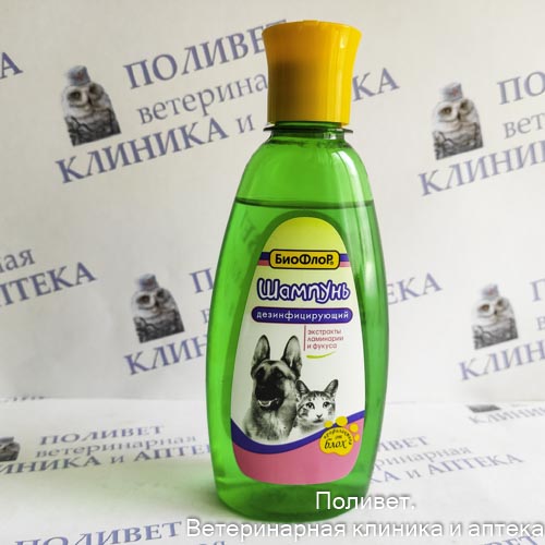 Шампунь БиоФлор Дезинфицирующий ламинария д/соб/кош. 245мл 29193