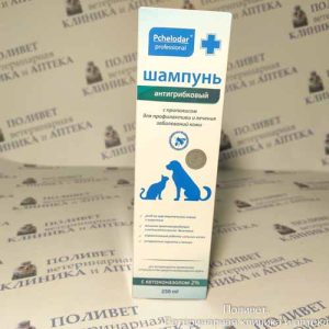Шампунь ПЧЕЛОДАР антигрибковый с кетоконазолом и пироктон оламином 250мл