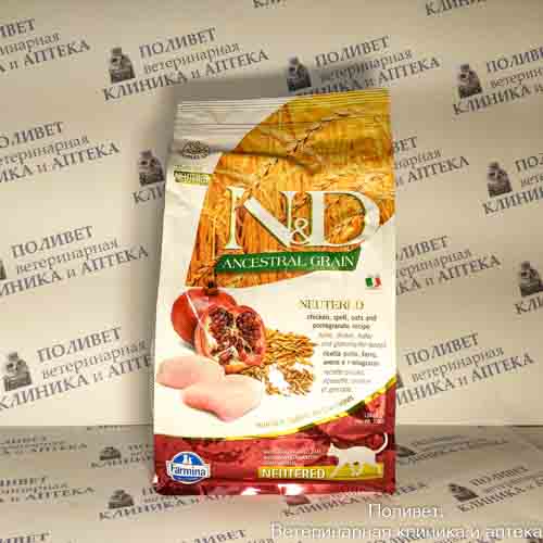 Фармина НД АНЦЕСТРАЛ КЭТ CHICKEN&POMEGRANTE Корм д/стерилиз. кошек и кастрир. котов 1,5