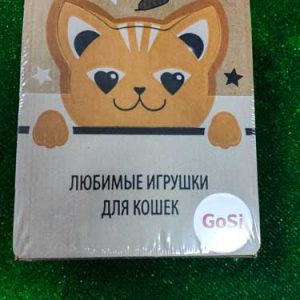 Набор игрушек для кошек "Барашек КАКСЫН" (ШОУ-БОКС 10шт) GoSi