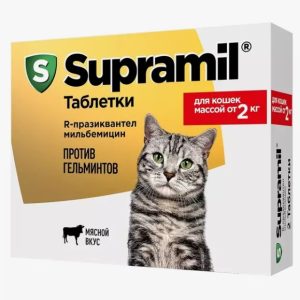 Супрамил д/кошек от 2кг мясной вкус таб. №2