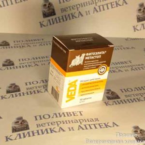 Фитоэлита Метастоп д/кошек и собак таб. 0,2г №50