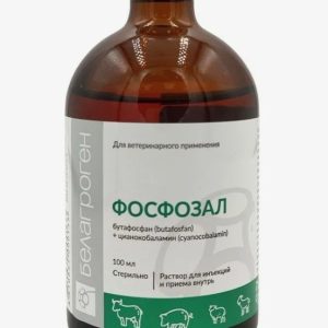 Фосфозал р-р 100мл стекло