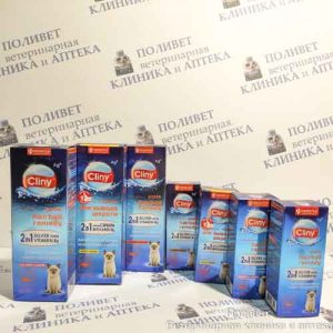 Клини Паста для вывода шерсти 30мл, сыр