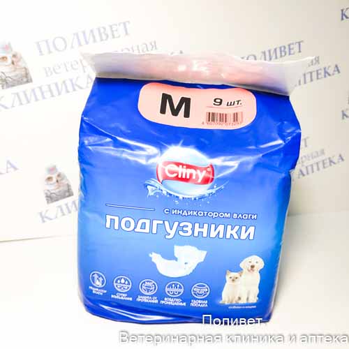 Клини Подгузники для собaк и кошек M 5-10 кг 9шт