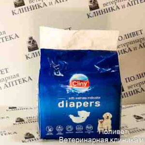 Клини Подгузники для собaк и кошек S 3-6 кг 10шт