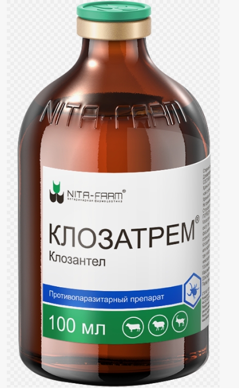 Клозатрем р-р д/инъекций 100мл