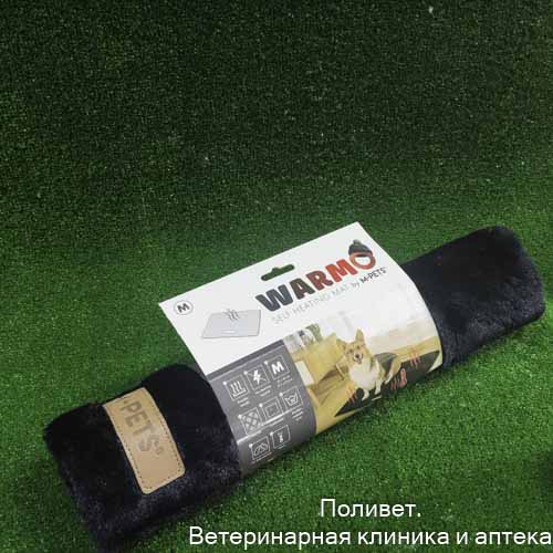 Коврик самонагревающийся Warmo M 45*60 см, черный, MPets 10364199