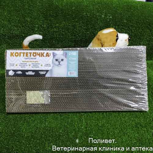Когтеточка из картона с кошачьей мятой "Нежность" 9231672