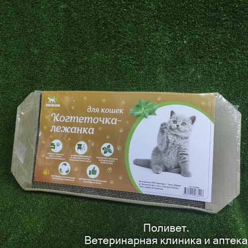 Когтеточка-лежанка для кошек "Пижон" из гофрокартона, 49 х 23 х 2,5 см, КРАФТ 9212829