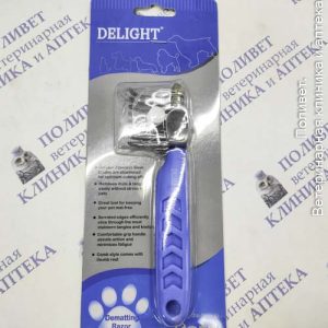 Колтунорез DeLIGHT боковой "мини" 8 лезвий загнутый (синяя ручка)  4316208N /12/