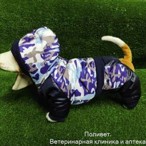 Комбинезон для собак "Камуфляж"на меховом подкладе, размер S  (ДС 25, ОШ 25, ОГ 35 см)   7068519