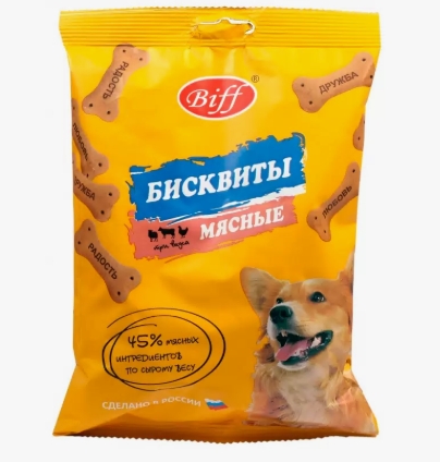 Titbit Бисквиты мясные Biff "Три вкуса" печенье д/собак всех пород 200г