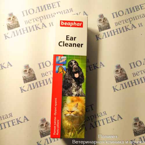 БЕАФАР Лосьон для ушей EAR CLEANER 50мл 12560 5609