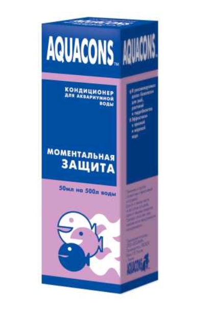 Акваконс кондиционер моментальная защита д/аквариумной воды 50мл