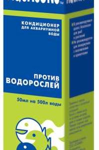 Акваконс кондиционер против водорослей д/аквариумной воды 50мл