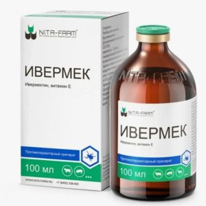 Ивермек р-р д/инъекций 100мл инд. уп.