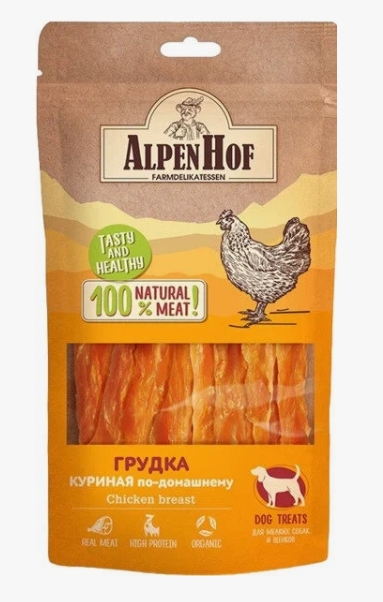 AlpenHof Грудка куриная по-домашнему для мелких собак/щенков 50г