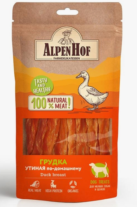 AlpenHof Грудка утиная по-домашнему для мелких собак/щенков 50г