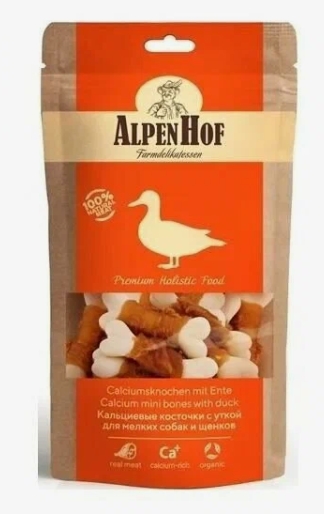 AlpenHof Кальциевые косточки с уткой для мелких собак/щенков 50г