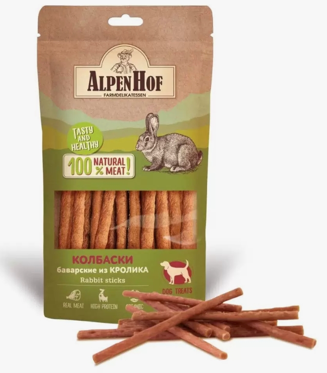 AlpenHof Колбаски баварские из кролика для собак 50г