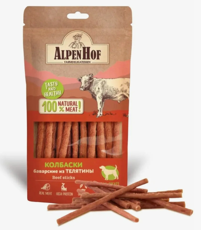 AlpenHof Колбаски баварские из телятины для собак 50г
