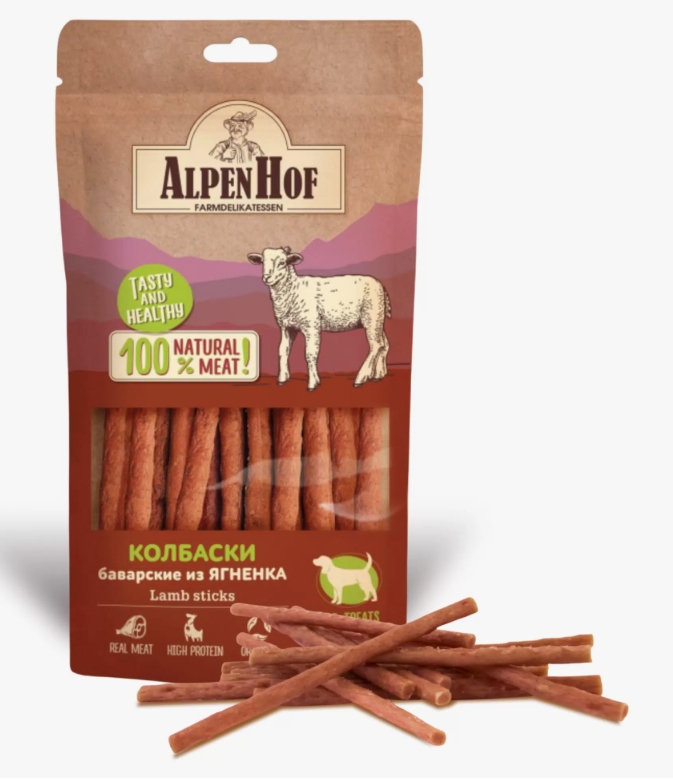 AlpenHof Колбаски баварские из ягненка для собак 50г