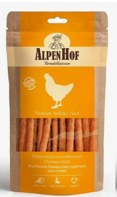 AlpenHof Колбаски баварские куриные для собак 50г