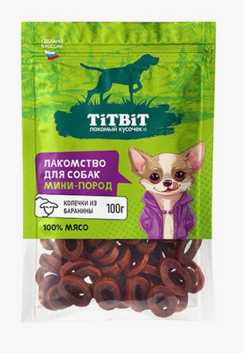 Titbit лакомство Колечки из баранины д/собак мини пород 100г