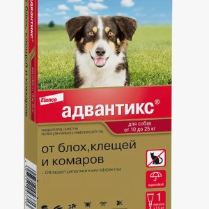 Адвантикс 250. Капли д/наружного применения для собак 2,5мл 10-25кг (1пип)