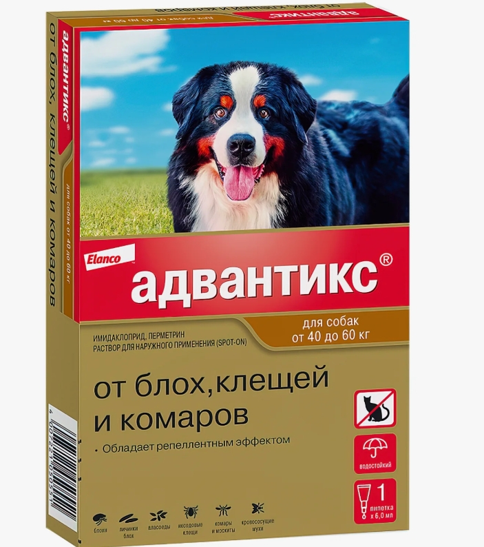 Адвантикс Капли д/наружного применения для собак 40-60кг (1пип)