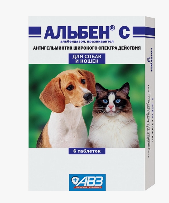 Альбен С для собак и кошек таб. №3 (спайка 10шт)