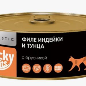 Консервы для кошек Lucky bits филе индейки и тунца с брусникой, 100 г