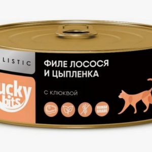 Консервы для кошек Lucky bits филе лосося и цыплёнка с клюквой, 100 г