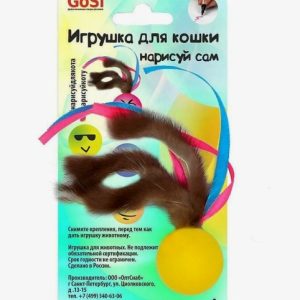 Игрушка-мячик для Кошек "Нарисуйка для кота" норка и лента GoSi