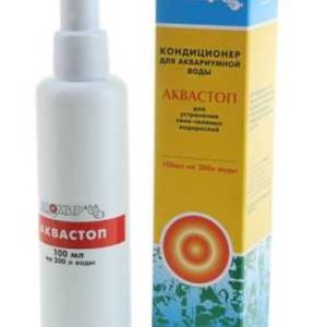Аквастоп Против сине-зеленых водорослей 100мл