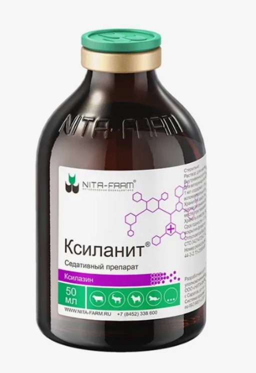 Ксиланит р-р д/инъекций 50мл