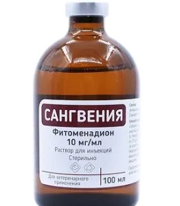 Сангвения р-р д/инъекций 100мл