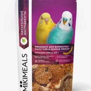Корм для волнистых попугаев Mikimeals зерновая смесь 800г