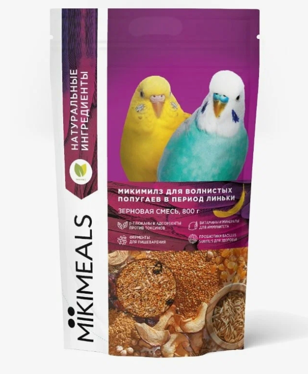 Корм для волнистых попугаев Mikimeals зерновая смесь 800г