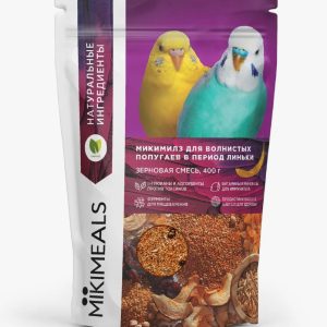 Корм для волнистых попугаев в период линьки Mikimeals зерновая смесь 400г