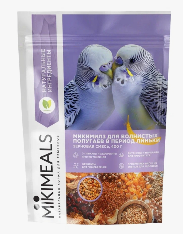 Корм для волнистых попугаев в период линьки Mikimeals зерновая смесь 800г