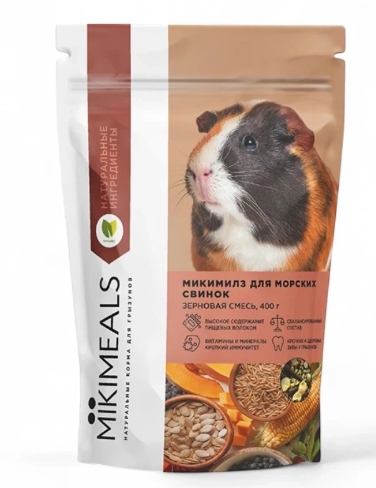 Корм для морских свинок Mikimeals зерновая смесь 400г