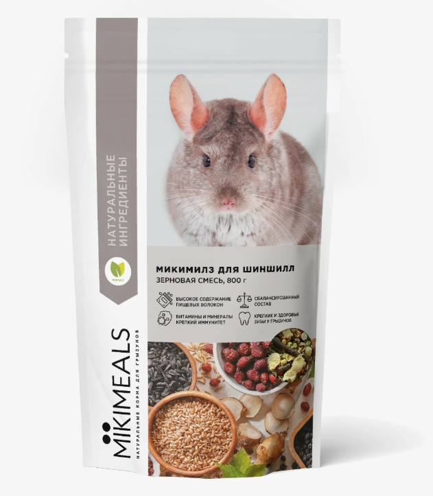 Корм для шиншилл Mikimeals зерновая смесь 800г