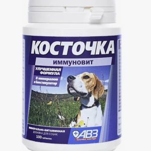 Косточка таб. №100 Иммуновит, добавка минерально-витаминная д/собак (банка)