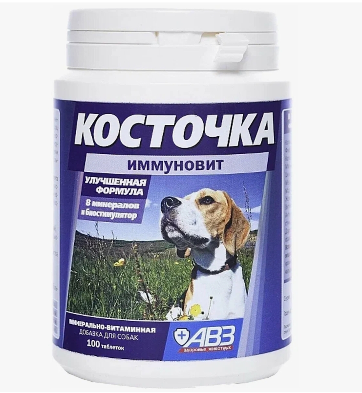 Косточка таб. №100 Иммуновит, добавка минерально-витаминная д/собак (банка)