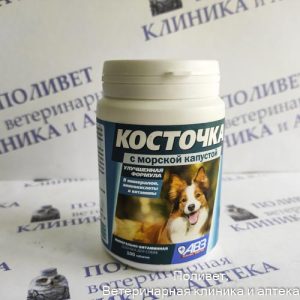 Косточка таб. №100 Морская капуста, добавка минерально-витаминная д/собак (банка)