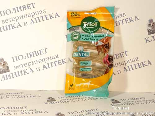 Косточки жевательные Dental 7,5 см 20-25г №4 (10151071)