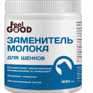 FeelGOOD Заменитель молока (молочная смесь) для щенков, 300г ФилГуд